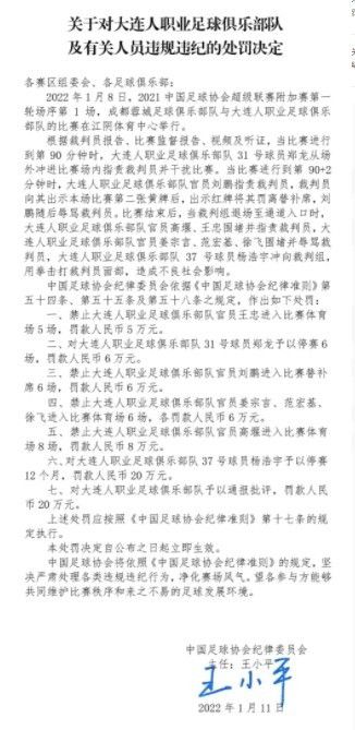 在我执教的球员中，我以前从未遇到过这种伤病，我希望不会花太长时间康复。